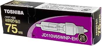 東芝　ハロゲン電球　ネオハロクール50WN 75WN 150WN 各10個 4515017000203-m-01-pl.jpg